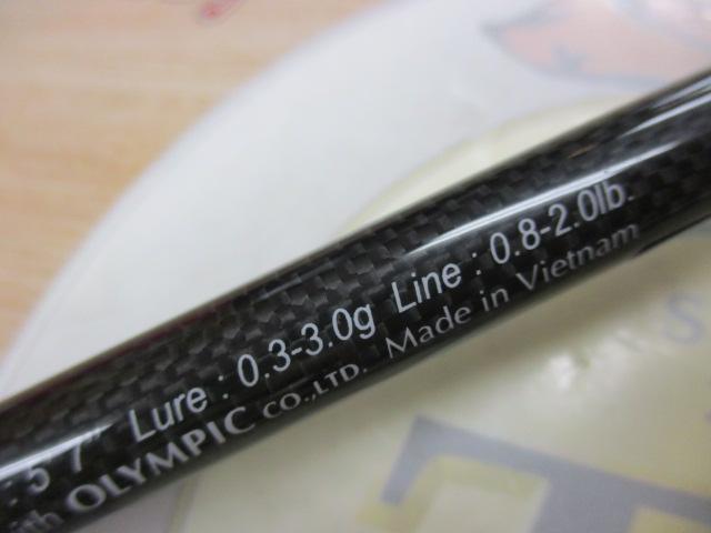 クリスター 57ANY｜＠ベリーネット 日本最大新品中古釣具WEBショップ