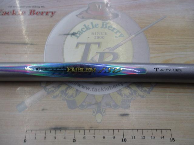 HXエンブレムISOT 4-53遠投