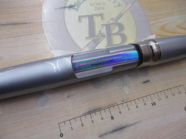 HXエンブレムISOT 4-53遠投