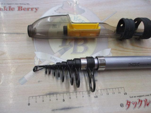 HXエンブレムISOT 4-53遠投