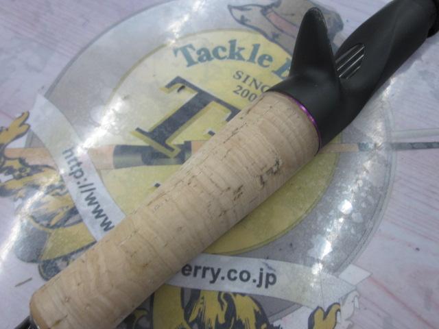 ワイルドサイド WSC610H