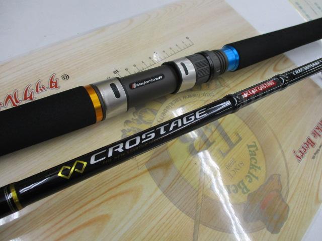 クロステージCRXJ-S58/4 - 貝利網