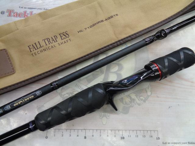 ハートランド HL7102HRB-AGS15