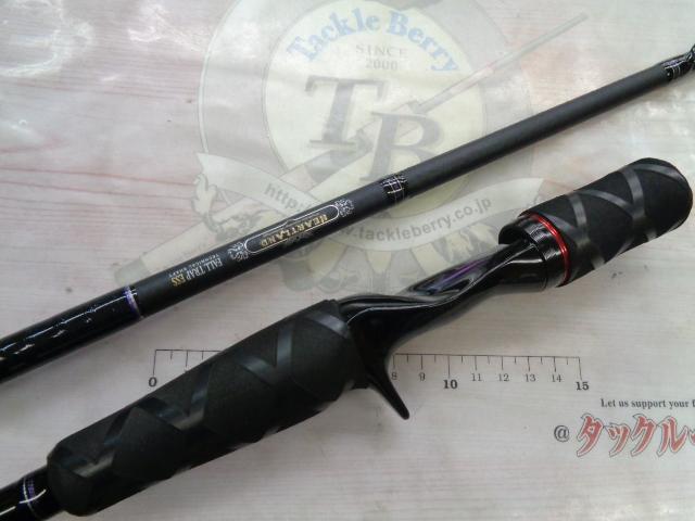 ハートランド HL7102HRB-AGS15