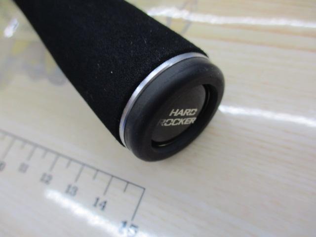 ハードロッカー B76H