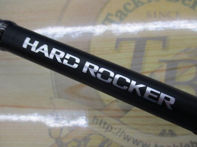 ハードロッカー B76H