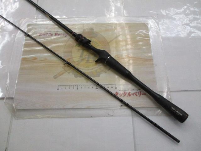 24ポイズンアドレナ 166M-2