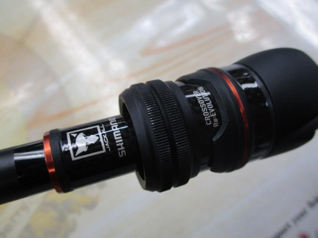 24ポイズンアドレナ 166M-2