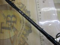 オフショアスティック AMJ-54L