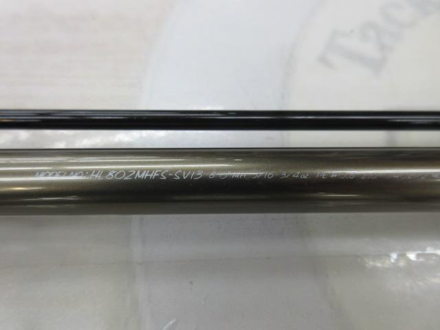 ハートランド HL802MHFS-SV13