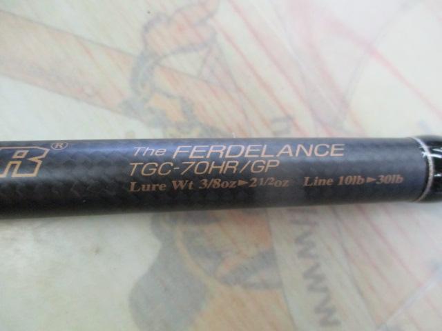 サイドワインダーグレートパフォーマーTGC-70HR/GP