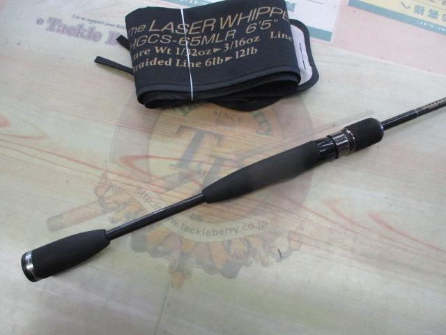 サイドワインダー HGCS-65MLR