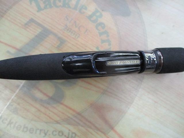 サイドワインダー HGCS-65MLR