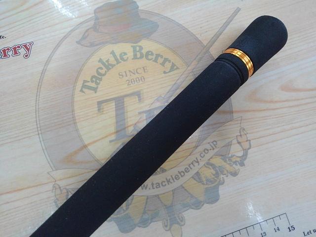 クロステージ CRX-902M