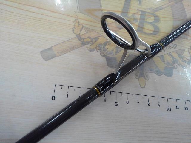 クロステージ CRX-902M