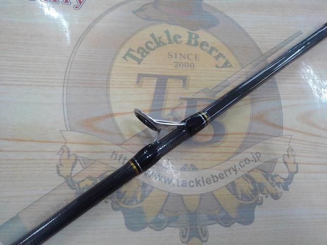 クロステージ CRX-902M