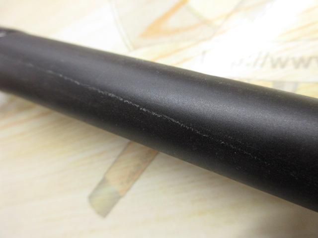 プロステージ攻堤ヘチRR 270