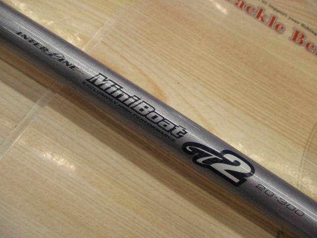 ILミニボートT2 20-300