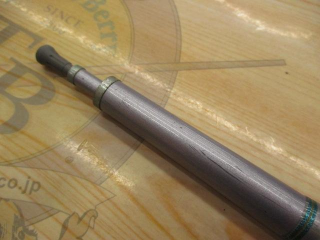 ILミニボートT2 20-300