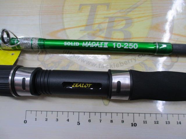 ZEALOTソリッドマダイⅡ10-250
