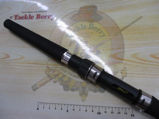 ZEALOTソリッドマダイⅡ10-250