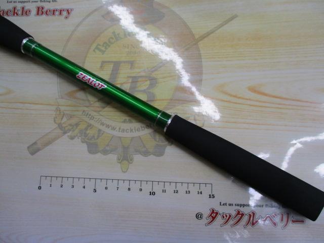 ZEALOTソリッドマダイⅡ10-250