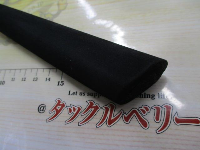 ZEALOTソリッドマダイⅡ10-250