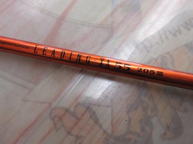 リーディング-XA 55 205Ⅲ