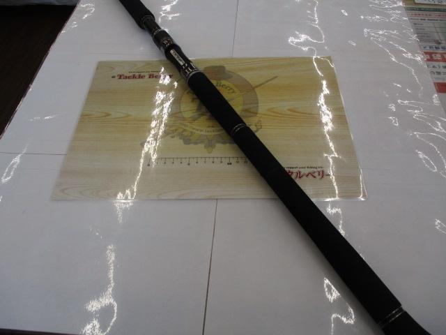 オシアプラッガーリミテッド S710H