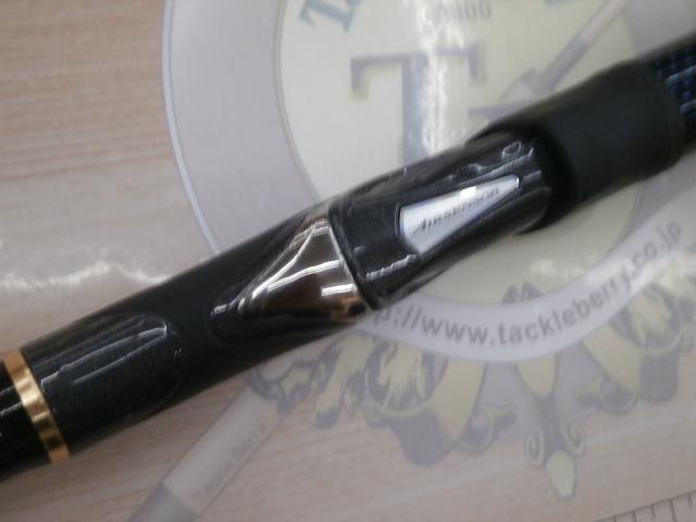 メガディス AGS 1.25-53・N