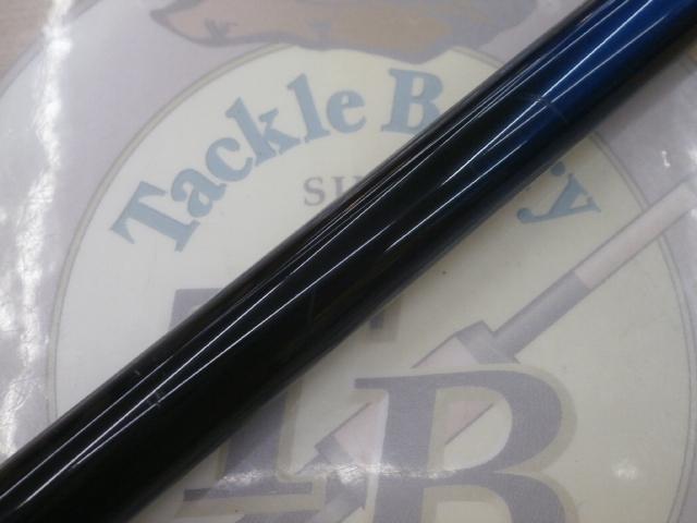 メガディス AGS 1.25-53・N