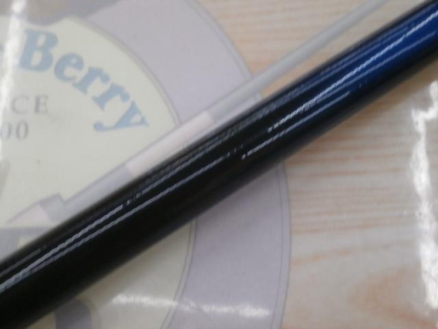 メガディス AGS 1.25-53・N