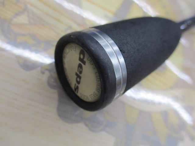 サイドワインダー HGCS-65MLR