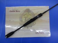 サイドワインダー HGCS-65MLR