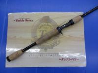 ベリーネット 日本最大中古釣具WEBショップ