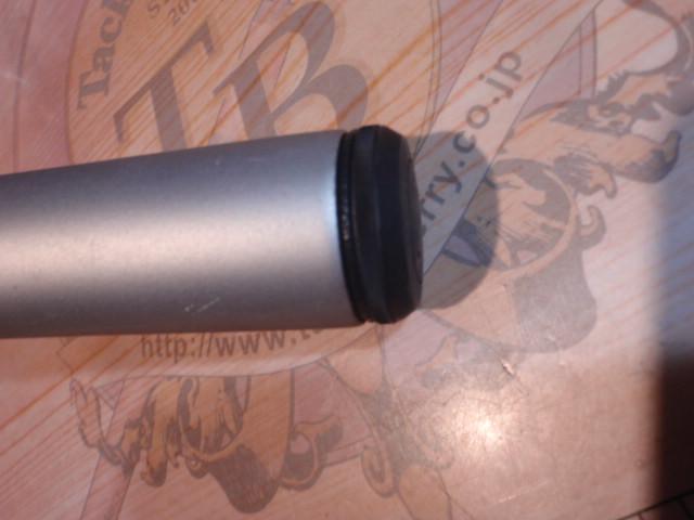 ILシーパラダイス MH-300