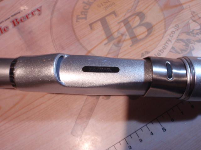 ILシーパラダイス MH-300