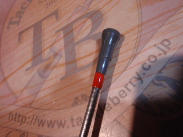 ILシーパラダイス MH-300