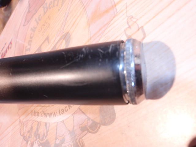 HZILエンブレムISOT 2-53IP