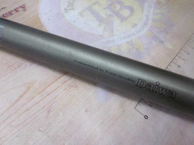 HSリーガルISO 3-52遠投I