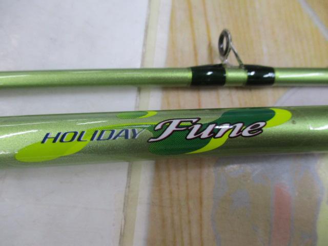 ホリデーフネ 50-270