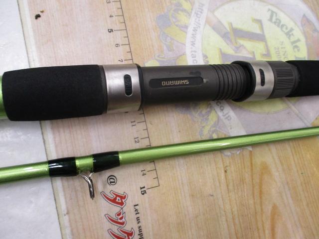 ホリデーフネ 50-270