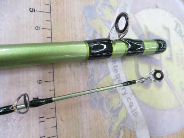 ホリデーフネ 50-270