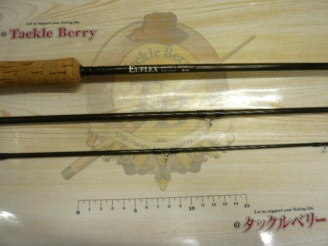 ユーフレックスEX908-3(3ピース)