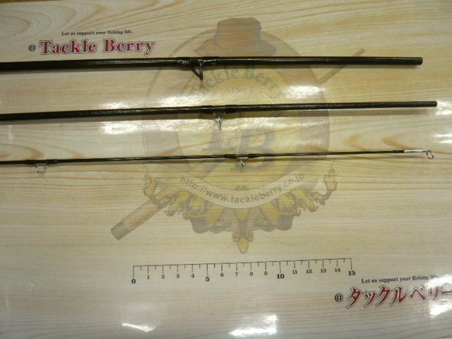 ユーフレックスEX908-3(3ピース)