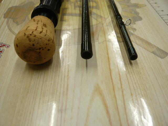 ユーフレックスEX908-3(3ピース)