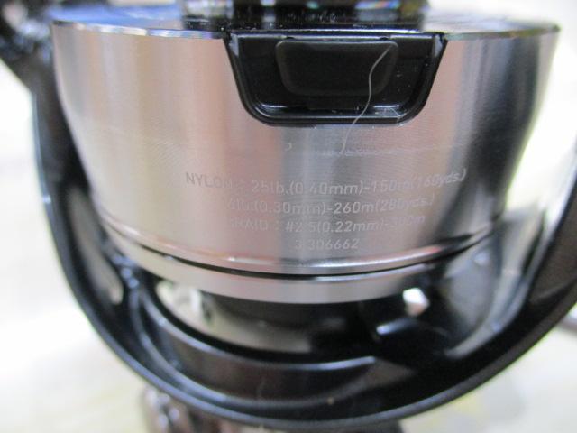 24セルテート LT5000D-CXH