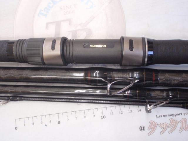 リアルパワー石鯛並継MH540