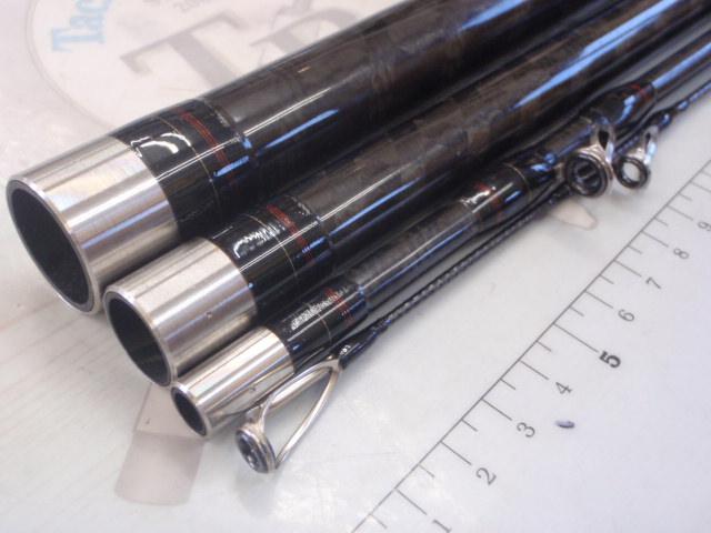 リアルパワー石鯛並継MH540