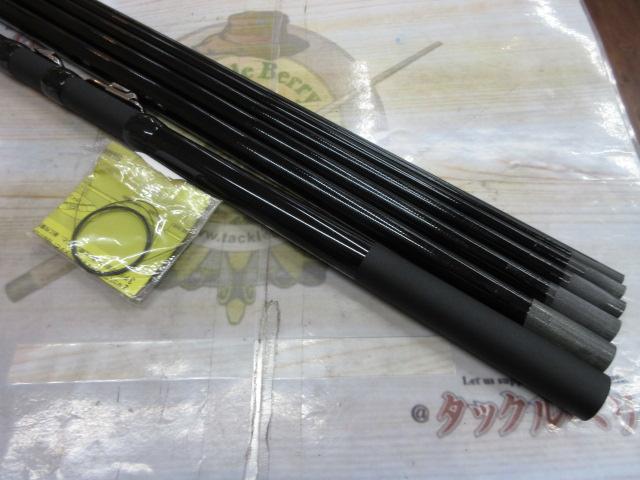 スペシャルジーカーチヌ中通し 本調 630